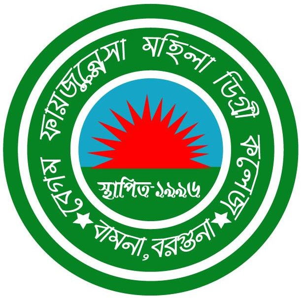 College Logo